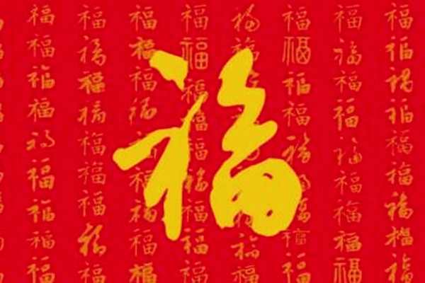 2019支付宝集福卡在哪找?攻略是什么? 2019支付宝集福卡在哪找?攻略是什么?