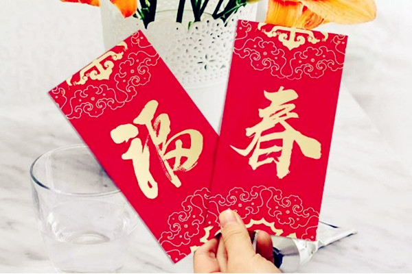 口碑新春压岁钱活动是什么?怎么玩? 口碑新春压岁钱活动是什么?怎么玩?