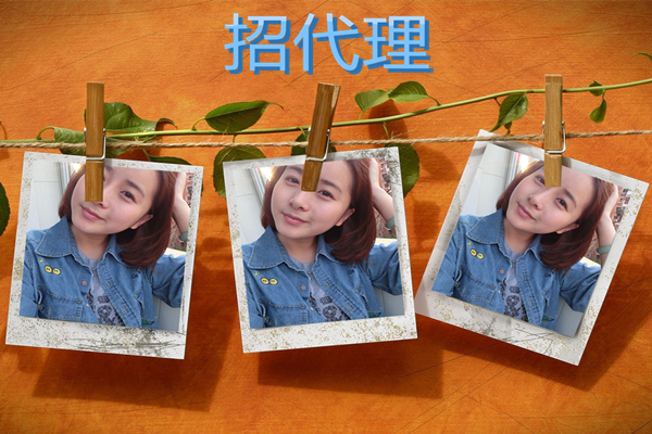 微商怎么招代理?操作步骤是什么? 微商怎么招代理?操作步骤是什么?
