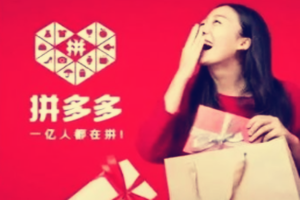 多多矿场是什么?报名要求及方法是什么? 多多矿场是什么?报名要求及方法是什么?