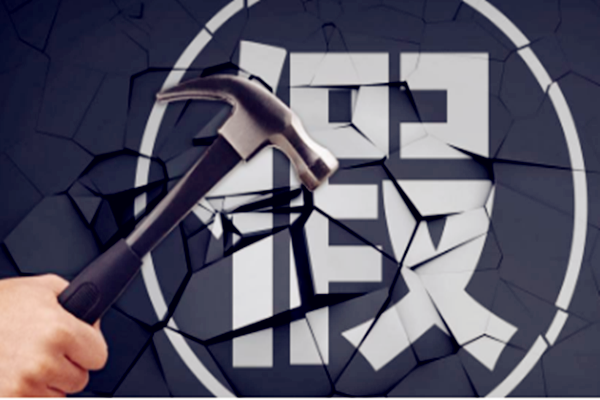 淘宝专业打假人有哪些套话?客服人员应如何应对? 淘宝专业打假人有哪些套话?客服人员应如何应对?
