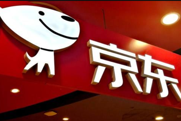 京东转化率 京东转化率