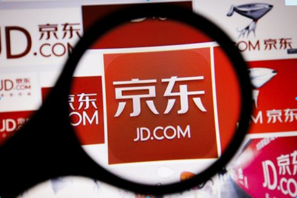 京东平台经营场所证明 京东平台经营场所证明