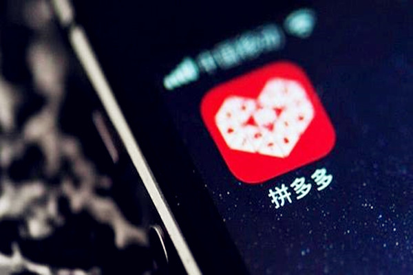 拼多多售后小助手怎么使用?如何申诉订单? 拼多多售后小助手怎么使用?如何申诉订单?