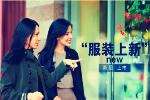 拼多多爱逛街和男人帮有何异同点?分别是什么? 拼多多爱逛街和男人帮有何异同点?分别是什么?