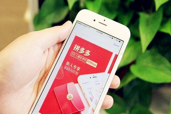拼多多选款技巧是什么?如何测款? 拼多多选款技巧是什么?如何测款?