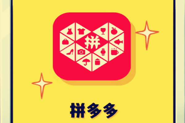 拼多多物流异常订单如何应对?其他异常订单怎么处理? 拼多多物流异常订单如何应对?其他异常订单怎么处理?