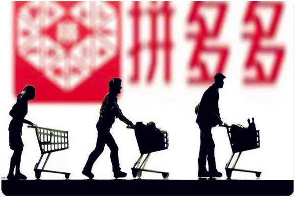 拼多多客服回复率不达标怎么办?dsr评分呢? 拼多多客服回复率不达标怎么办?dsr评分呢?