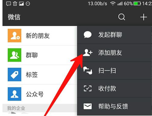 5.png 5.png
