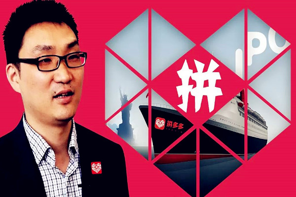 拼多多怎么才能做起来?新店需要注意什么? 拼多多怎么才能做起来?新店需要注意什么?