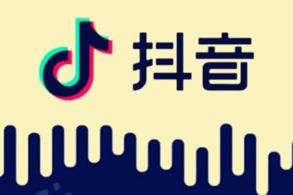 如何开抖音店?抖音店怎么运营? 如何开抖音店?抖音店怎么运营?