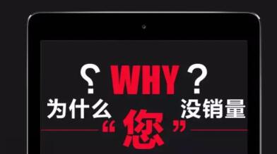 淘宝新品上架流程 淘宝新品上架流程