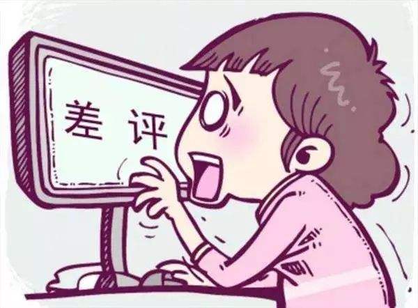 淘宝恶防工具 淘宝恶防工具