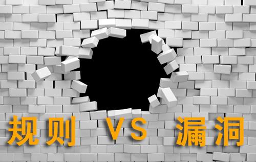 淘宝恶意差评 淘宝恶意差评