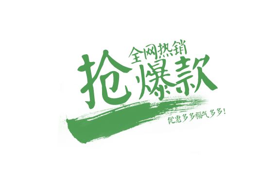 淘宝运营 淘宝运营