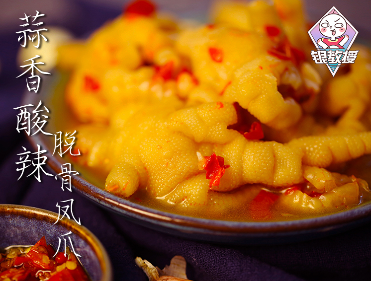 银教授淘宝店 银教授淘宝店
