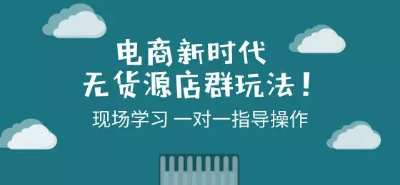 1558173579293996.png QQ图片20190518175645.png