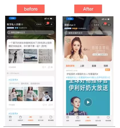 1571971439178607.png 微淘