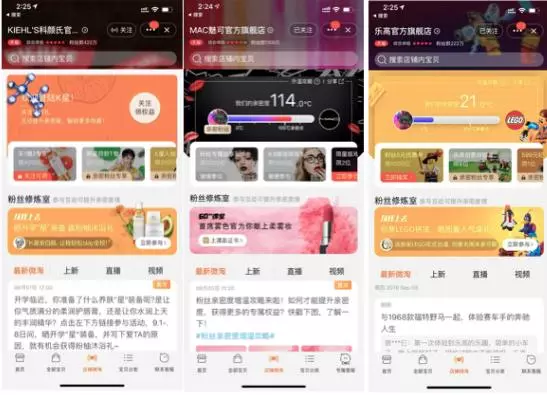 1571971482113668.png 微淘