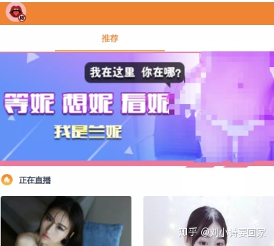 暗网黑产支付宝暗雷,通过技术手段向”支付宝”付款1元,实际上扣500!