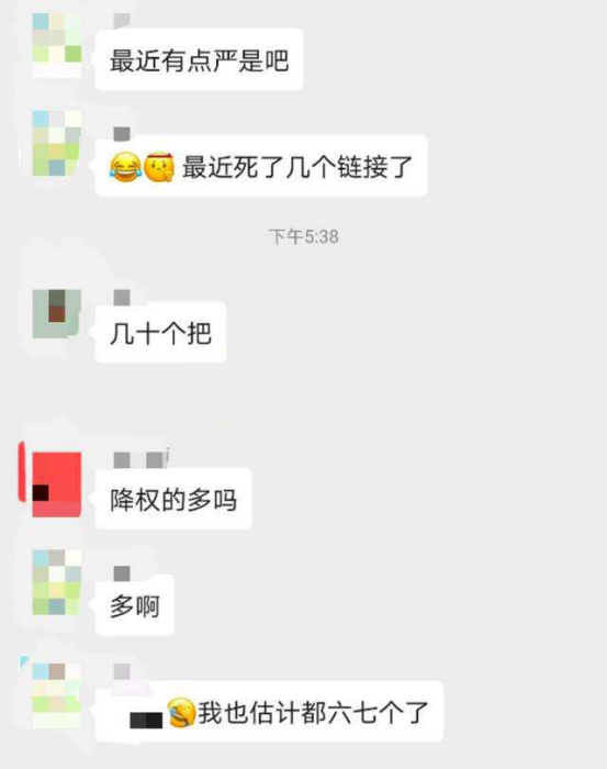 1624071087899788.png image.png