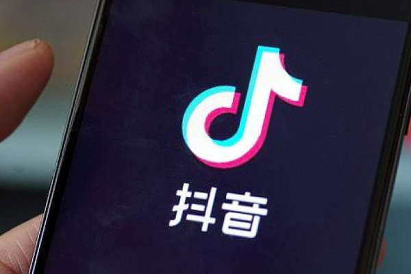 抖音怎么找达人带货 抖音怎么找达人带货