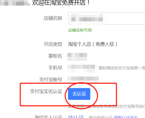 2.png 2.png