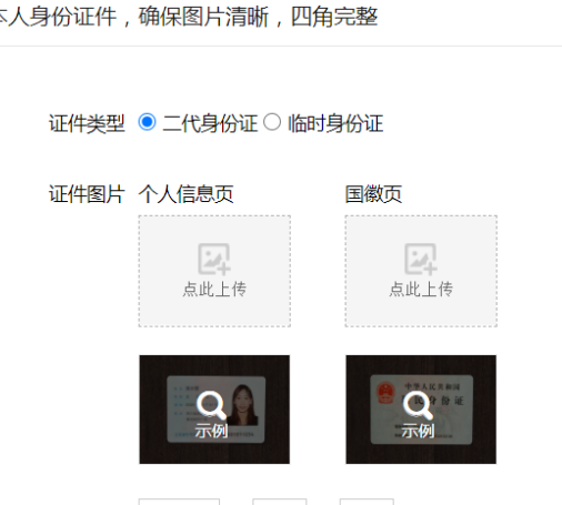 3.png 3.png