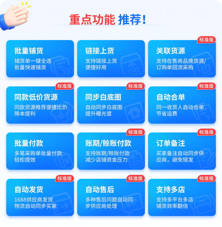3.jpg 3.jpg