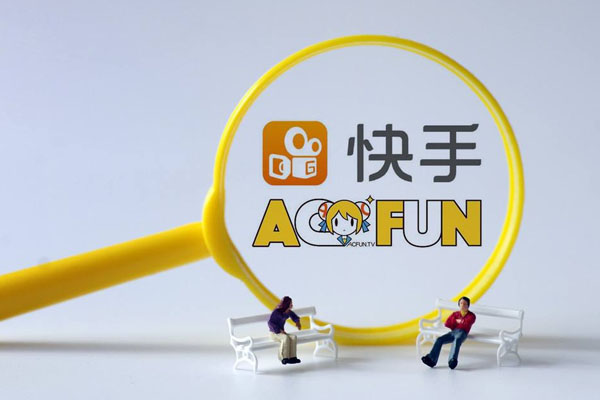 快手优质作品官方会推送吗 快手优质作品官方会推送吗