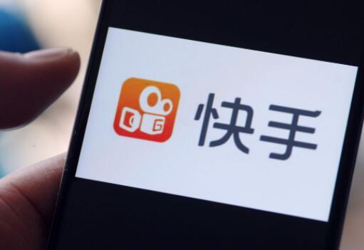 快手视频横拍有收益吗?快手视频如何获取收益? 快手视频横拍有收益吗?快手视频如何获取收益?