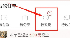 2.png 2.png