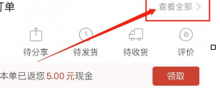 5.png 5.png