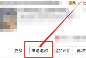 6.png 6.png