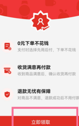 3.png 3.png