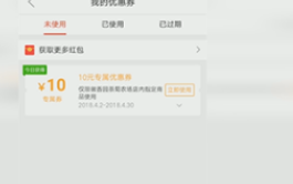 3.png 3.png