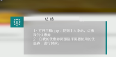5.png 5.png