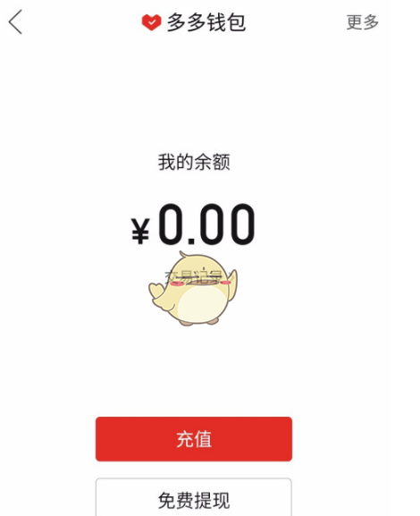 2.png 2.png