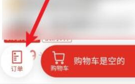 2.png 2.png