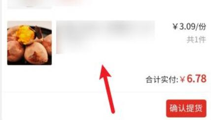 3.png 3.png
