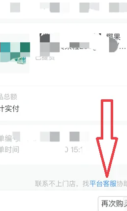4.png 4.png