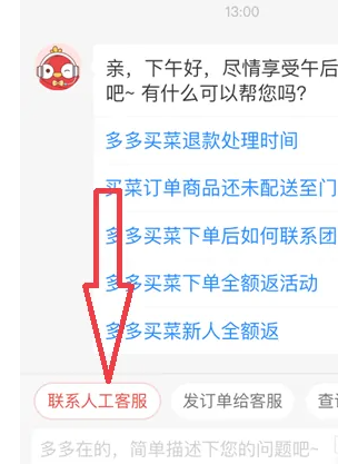 6.png 6.png