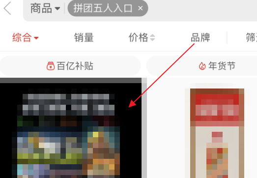 3.png 3.png
