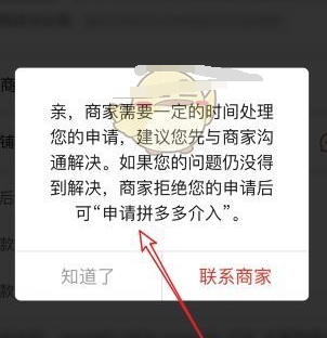 4.png 4.png