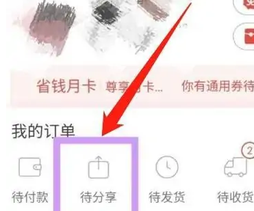 1.png 1.png