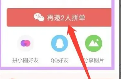 3.png 3.png