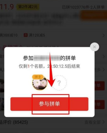 2.png 2.png