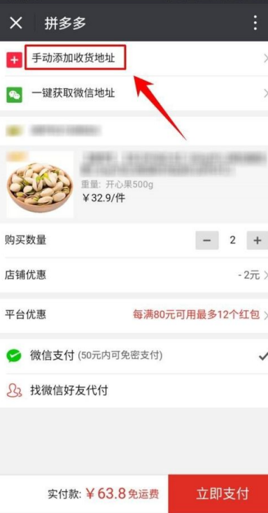 4.png 4.png