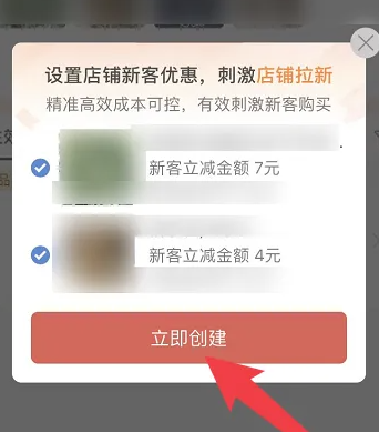 2.png 2.png