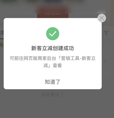 3.png 3.png